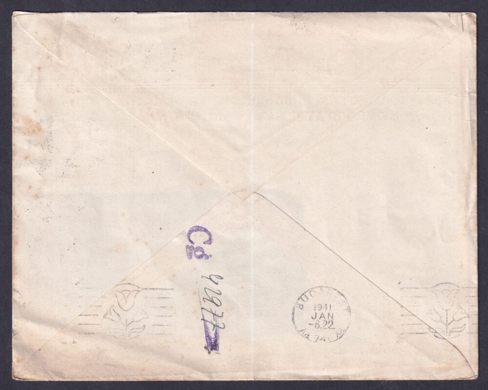 1941. Budapest helyi céges levél (ablakos boríték, több színnyomott reklámmal) - Image 2
