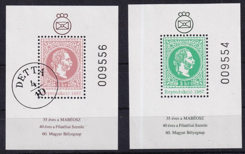 1987. 35 éves a MABÉOSZ emlékív pár