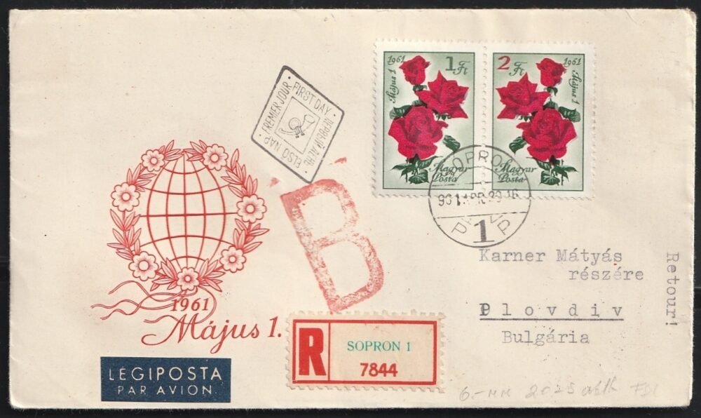 1961. Május 1. FDC Bulgáriába feladott levélként