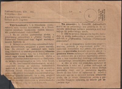 2 db Postai Feladóvény - Image 3