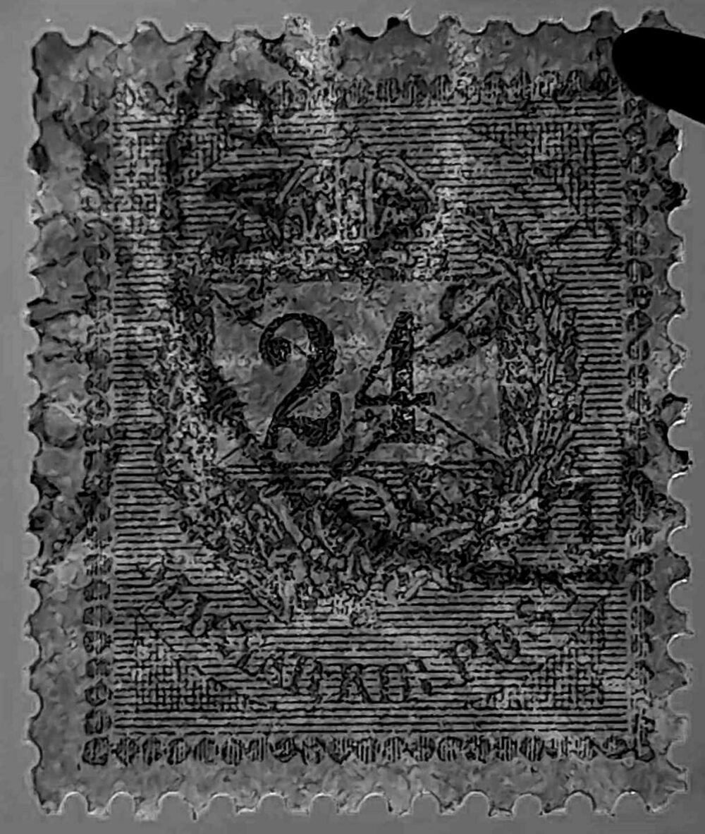 1899. /E/ 24kr csillagidom vízjellel (65.000) - Image 2