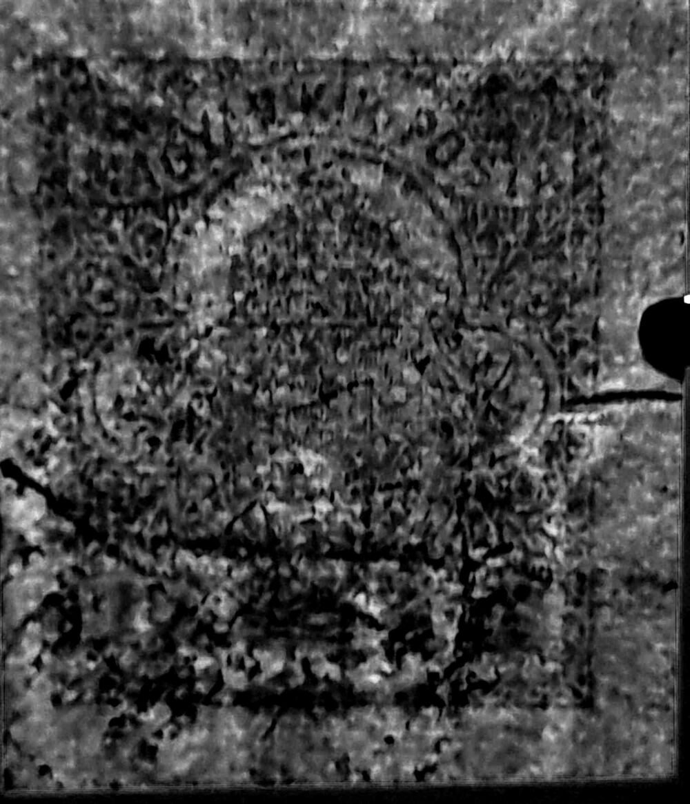 1909. Hírlapbélyeg fordított vízjellel