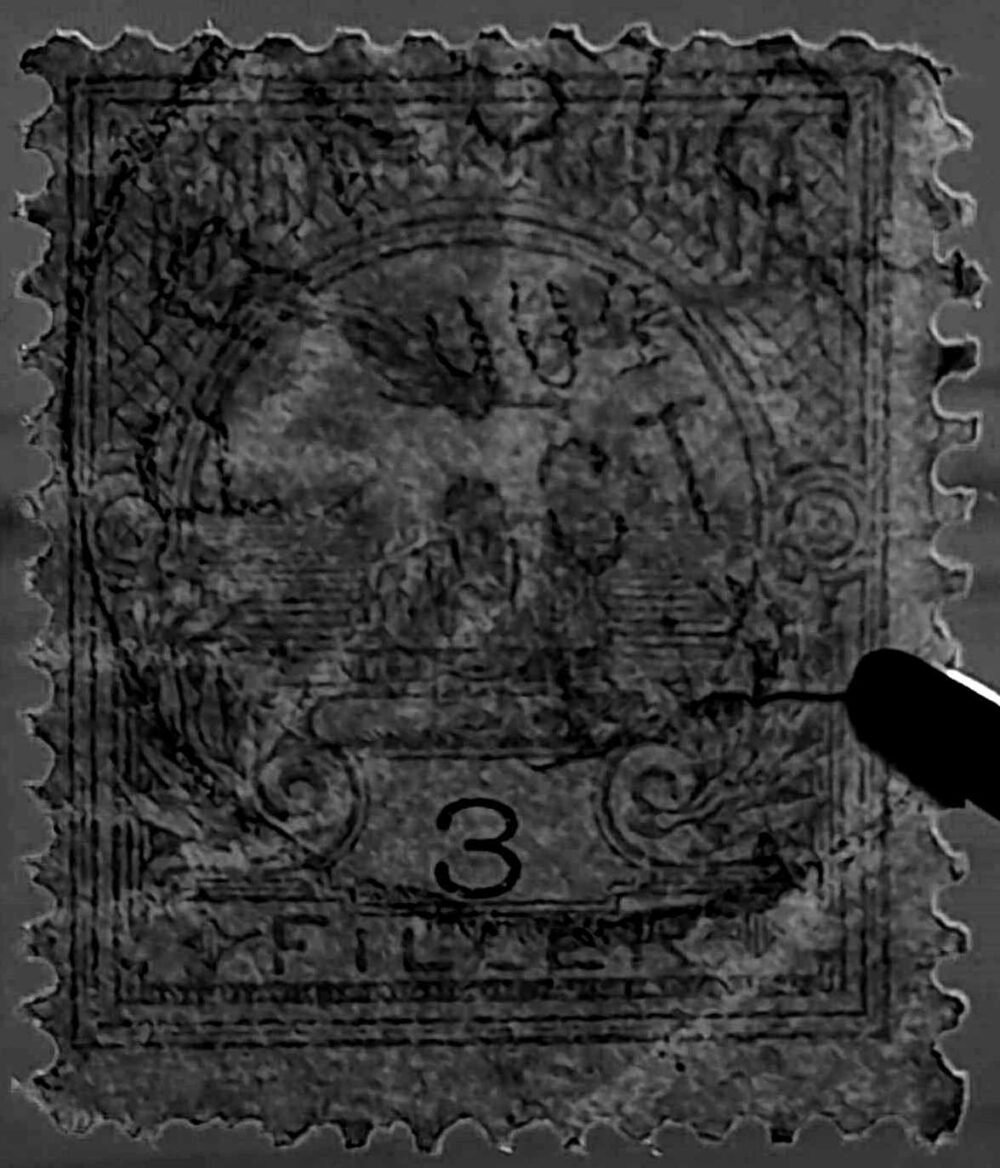 1900. 3f jobbra dőlő vízjel állásal - PRASICZ