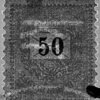 1889. /E/ 50kr, B4 (nagyon ritka) centrált vízjel állással - Image 2