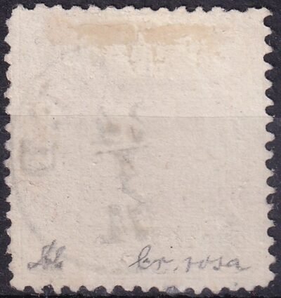 1867. 50kr, SZEGED (helybélyegzés++) - Image 2
