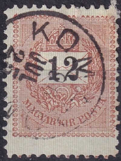 1889. 12kr extra magasra fogazott sorfogazatú bélyeg (27 mm)