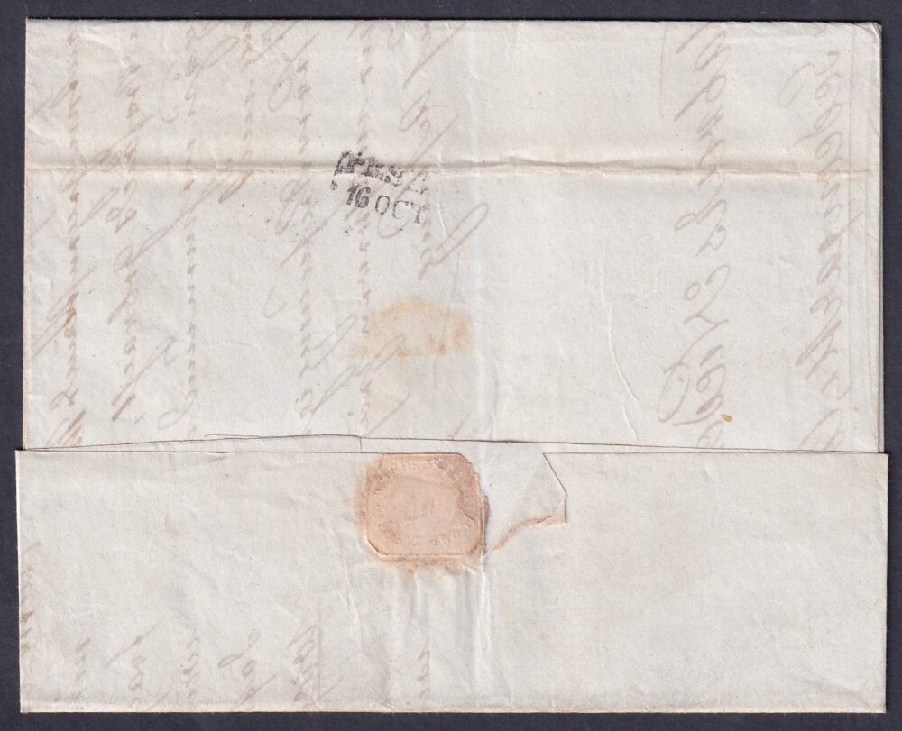 1846. METZENSEIFFEN (Gudlin 250 pont) (ALSÓ-MECZENZÉF), Pestre feladott levél - teljes tartalommal - Image 2