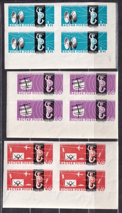 1961. A Szocialista országok postaügyi minisztereinek értekezlete III. vágott ívsarki négyestömb