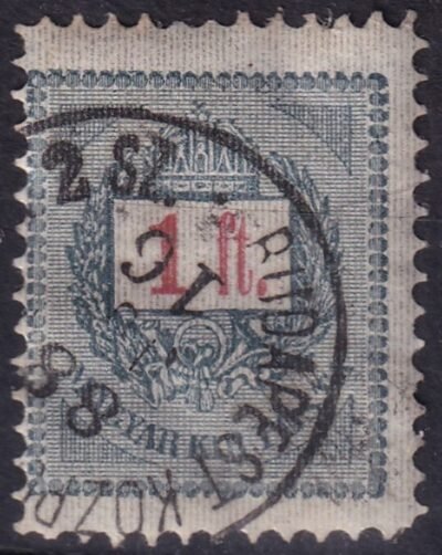 1888. /sztereotip/ 1Ft, mgasra fogazott bélyeg (26,5 mm)