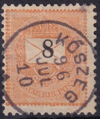 1889. 8kr lemezhibával - KŐSZEG