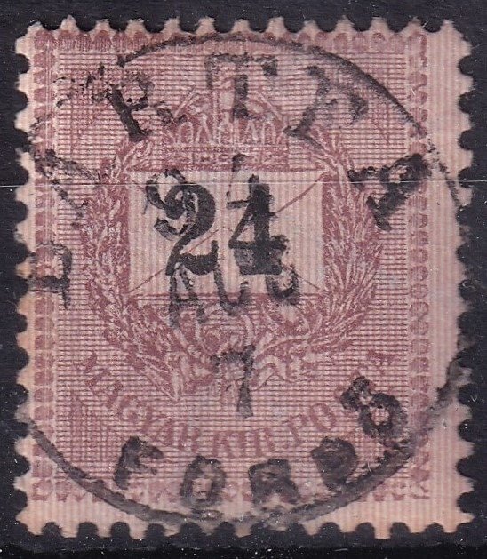 BÁRTFA / FÜRDŐ (Gudlin 200 pont, E E3.70)