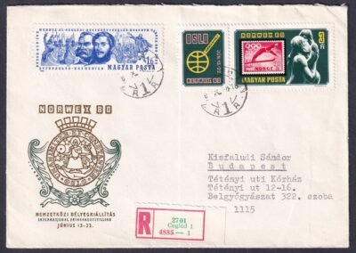 1980. NORWEX FDC ajánlott levélként, Magyar Posta/Budapest levélzáróval