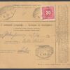 1918. Budapest, Karsbad-ba feladott Nemzetközi postautalvány, 20 heller portóval