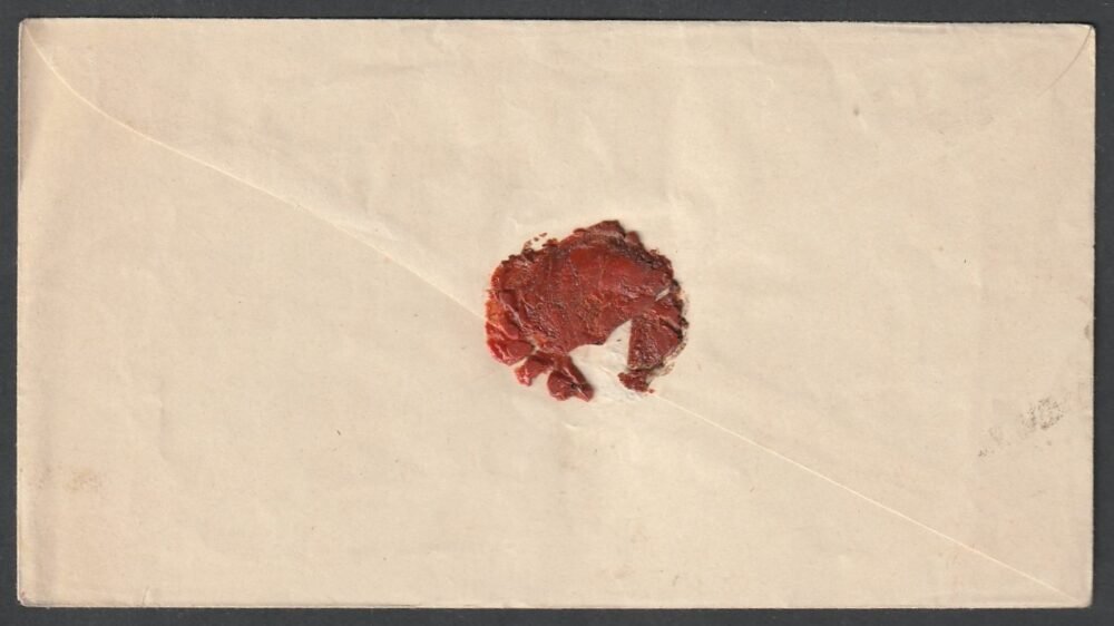 1871. feladatlan 5kr díjjegyes boríték - Image 2