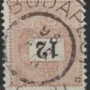 IMG 20250123 0015.3