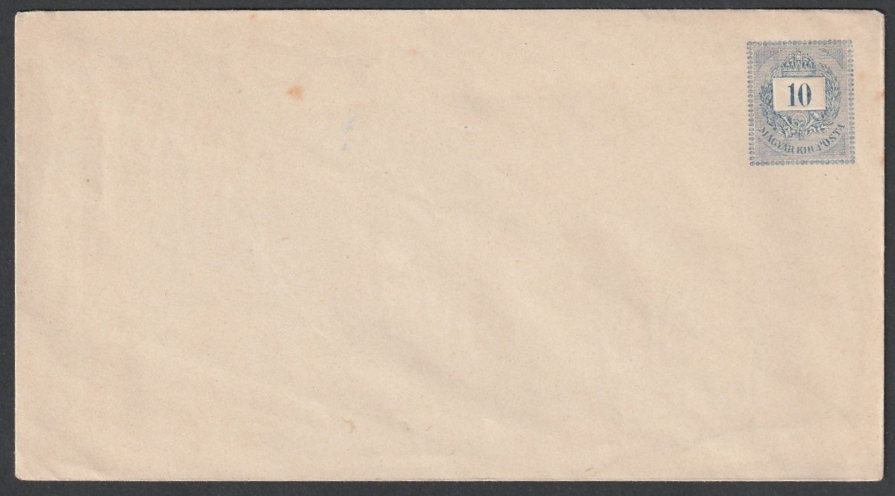 1874. 10kr használatlan díjjegyes boríték (I. vízjeles papíron)
