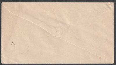 1874. 3kr használatlan díjjegyes boríték - Image 2