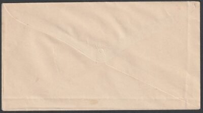 1874. 5kr használatlan díjjegyes boríték - Image 2