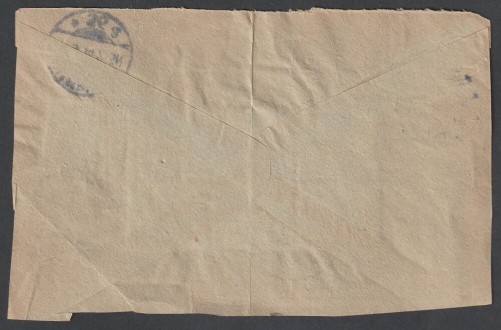 1915. Levél hátlap