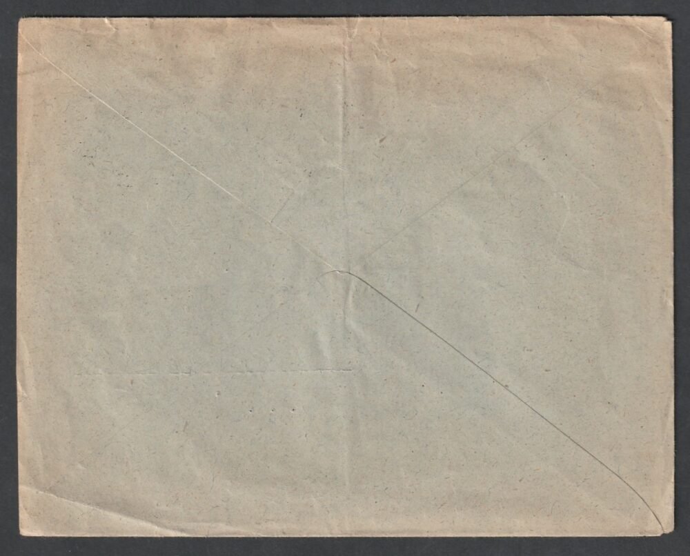 1922. Budapest,  Bergreichenstein -be (Csehszlovákia) feladott levél - Image 2