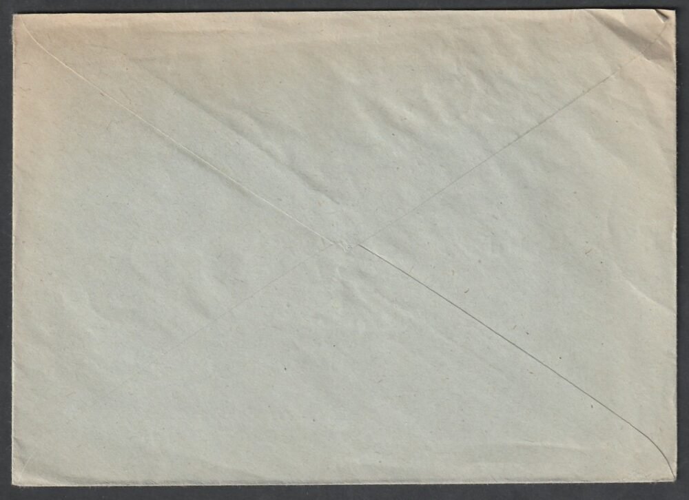 1964. Keszthely, Bécsbe feladott levél