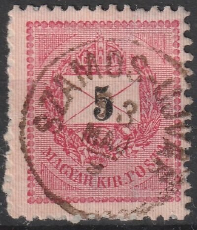 Szamos-Ujvár