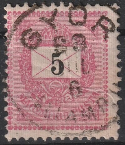 GYŐR / ÁLLAMP. U.