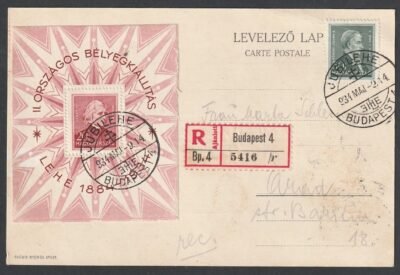 1934. Lehe blokk, Aradra ajánlott levelezőlapként feladva