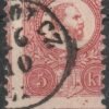 IMG 20250131 0026.1
