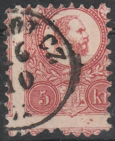 1871. Réznyomat 5kr, elcsúszott fogazással, minden irányba a szomszéd bélyegképbe fogazva
