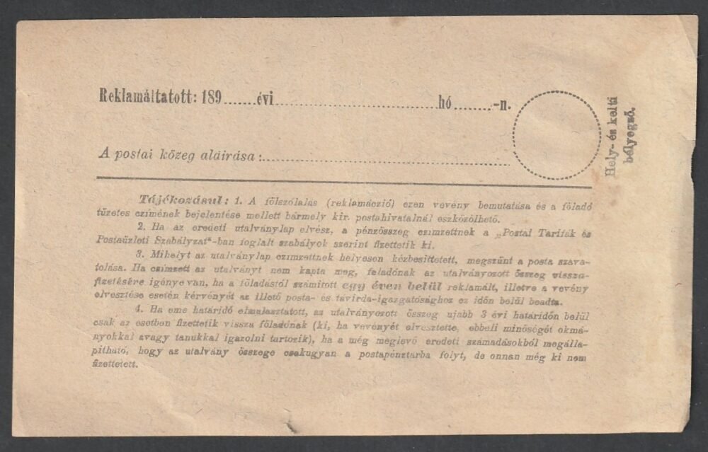 1899. Simontornya, Postai föladó-vevény - Image 2