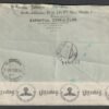 1939. Románia, Ausztriába feladott cenzúrázott ajánlott levél - Image 2