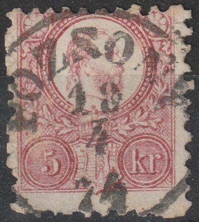 1871. Réznyomat, 5kr elcsúszott fogazás az ívszéléről - POZSONY