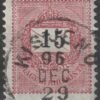 IMG 20250131 0031.11
