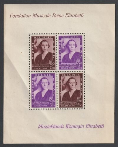 1937. Belgium, Erzsébet anya királynő kisív