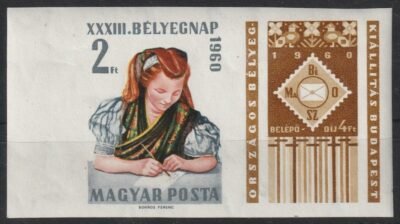 1960. Bélyegnap, ívszéli vágott bélyeg