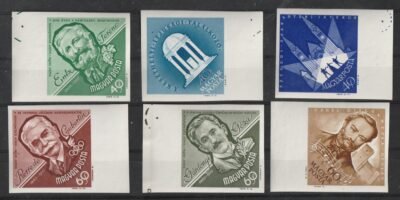 1963. Nagy idők - Nagy események ívszéli vágott sor - Image 2
