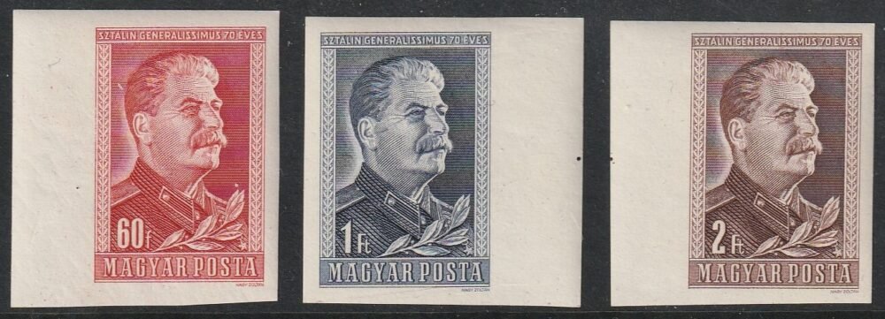 1949/1950. J. V. Sztálin I. ívszéli vágott sor