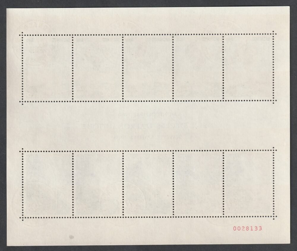1983. Monakó, Europa CEPT bélyegzett kisív - Image 4
