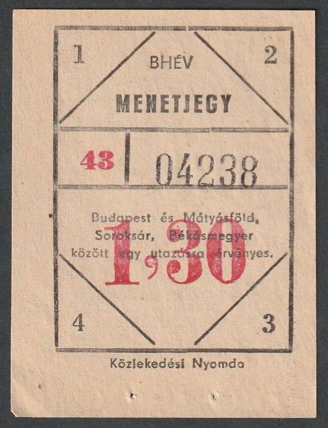 IMG_20250210_0045 BHÉV menetjegy (1,30 Ft) – használatlan