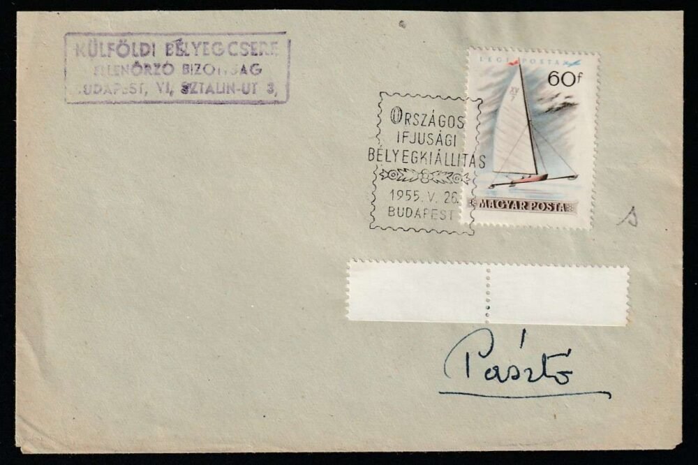 1955. érdekes belföldi levél, alkalmi bélyegzéssel