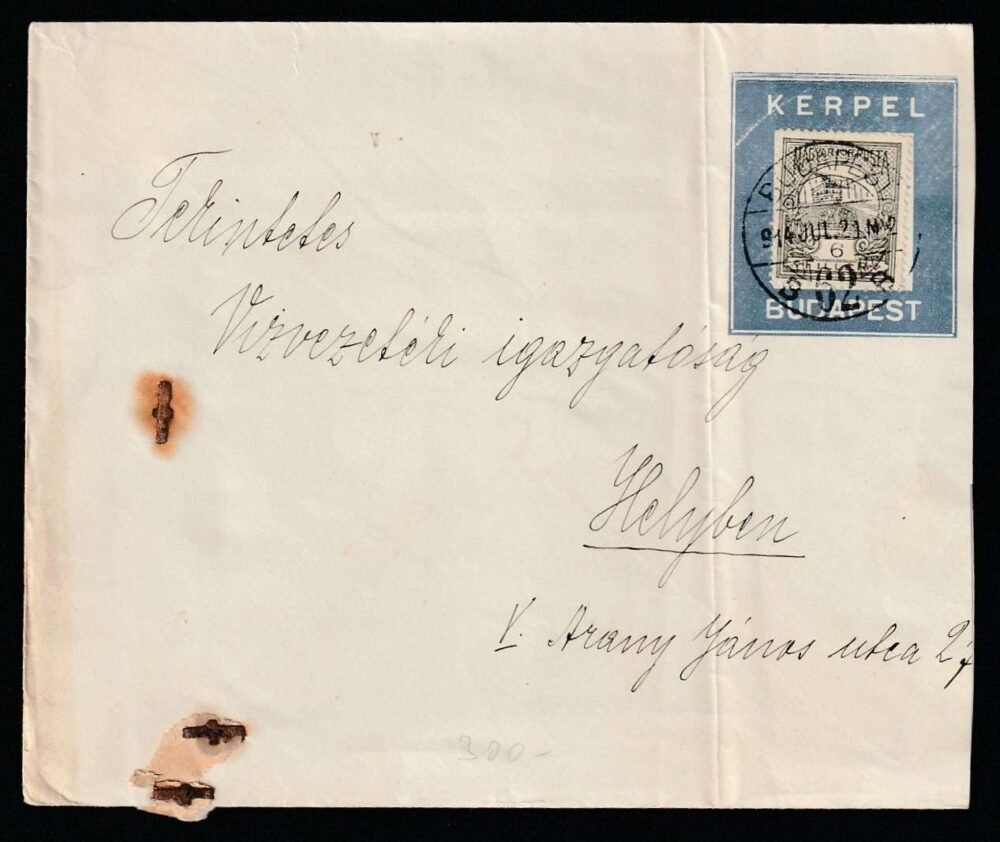 1914. Budapest helyi levél -reklám kereten a bélyeg (érdekesség)