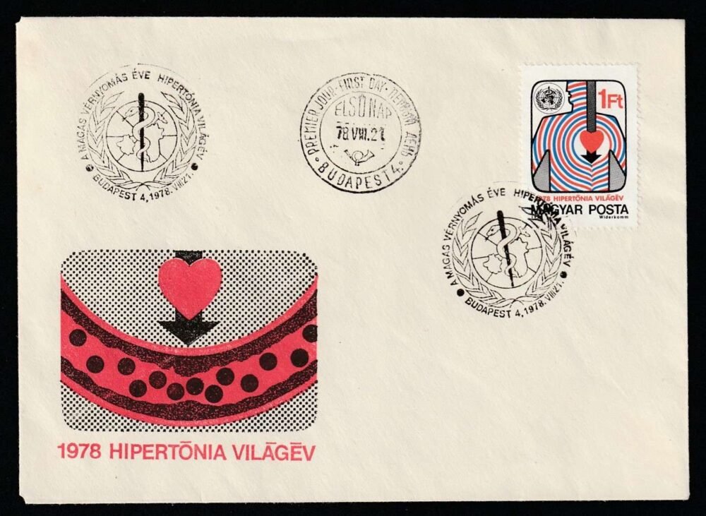1978. Magas vérnyomás éve, Budapest FDC