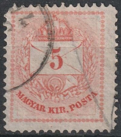 1874. 5kr I típus, finoman utánmetszett lemez, 13-as fogazással
