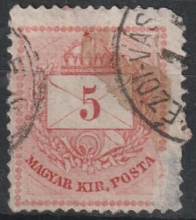 1874. 5kr I típus finoman utánmetszett nyomólemezről, ritkább: 13½:13-as fogazással (rövid sarok)