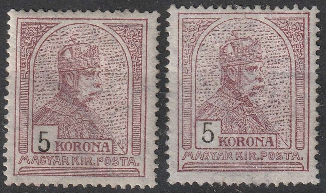 1913. 2 db Turul 5K fel és lefelé elcsúszott értkjelzéssel