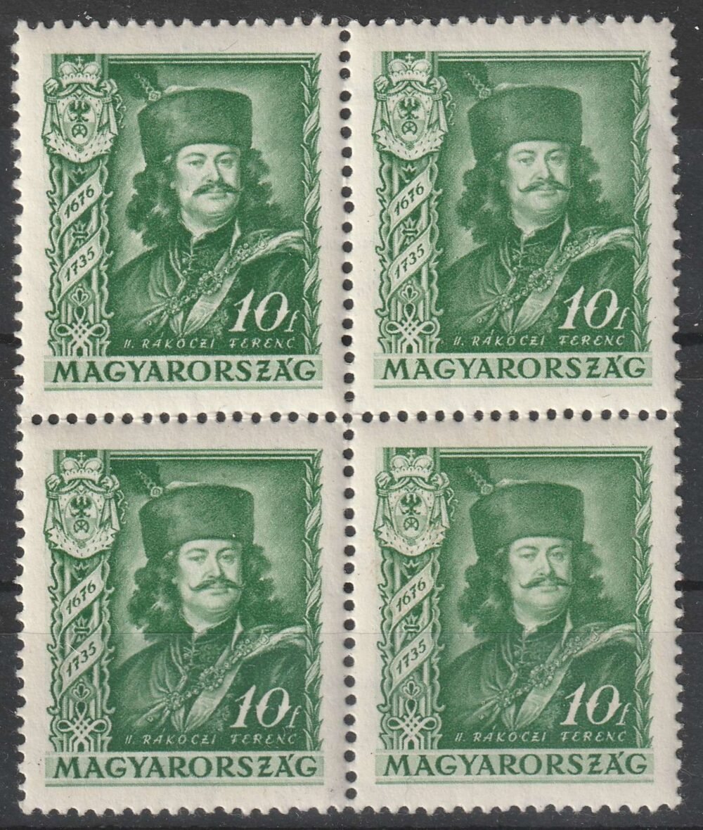 1935. II. Rákóczi Ferenc I. 10f négyes tömb, az első bélyegen "a bajusz bal oldali vége hiányzik", lemezhiba!
