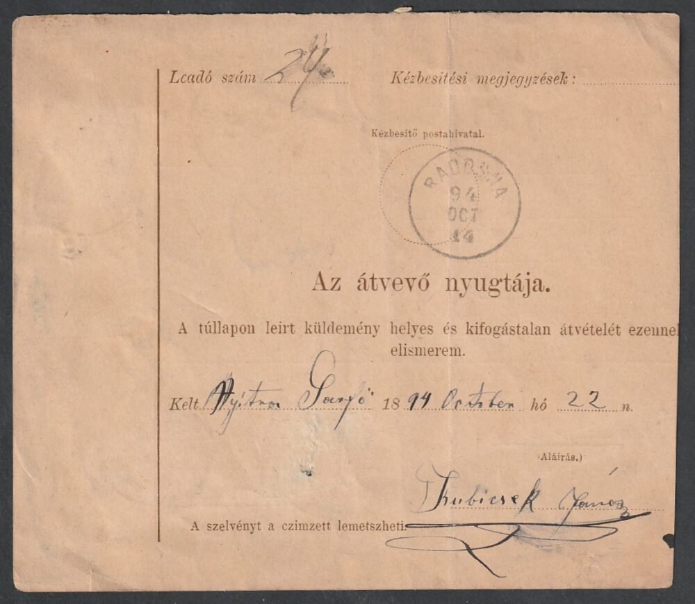 1894. szállítólevél két sorfogazású bélyeggel (egy 8 krajcáros bélyeg hiány!) - RADOSNA érkezési bélyegzéssel - Image 2