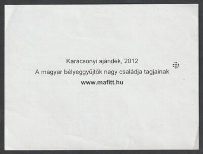 2009. 20 éves a MAFITT emlékív - hátoldalon felülnyomattal "2012. Karácsonyi ajándák" - Image 2