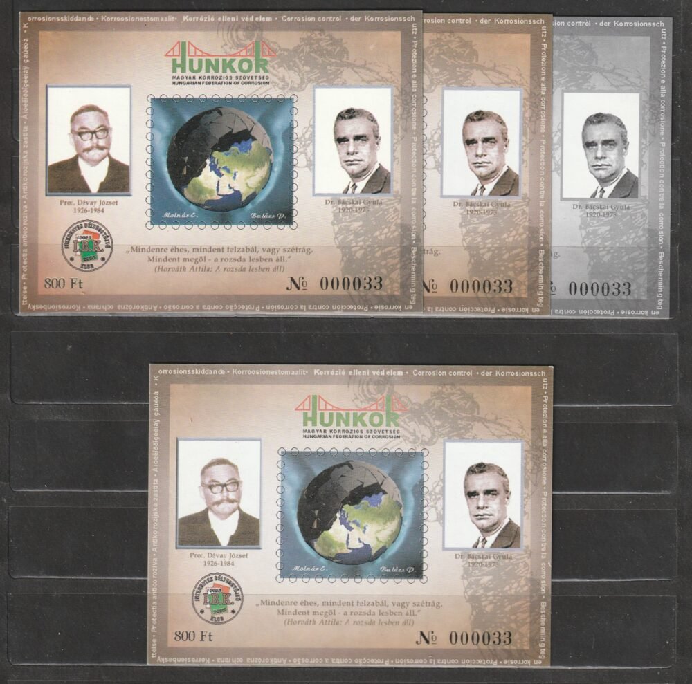 Profila 4 db-os emlékív garnitúra